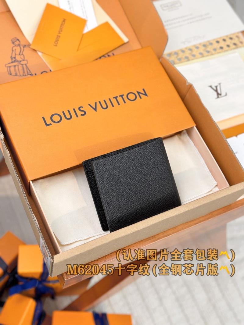 LV Wallets